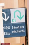 engrish-funny-i-do-not-see-the-point-of-this-translation.jpg