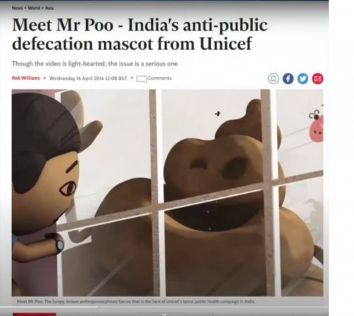 Meme-33_Mr ***-anti-public defecation-pre crpd.jpg