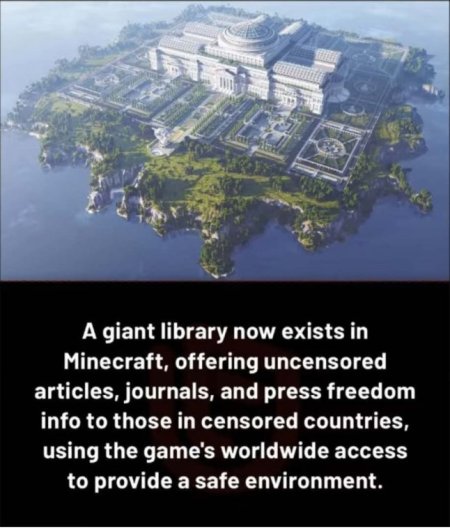 SM-60m-Minecraft has an uncensored library-CRPD-USED.JPG