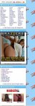 Brazzer2.jpg