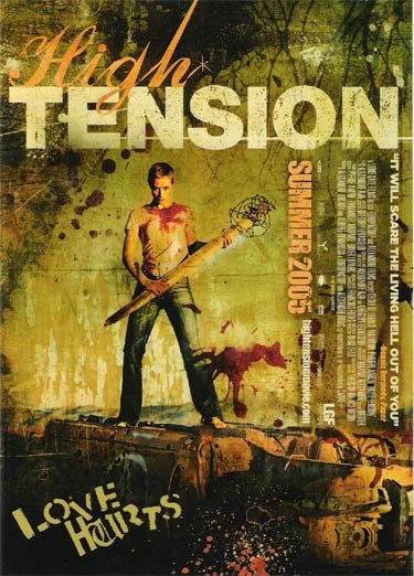 hightension032005.jpg