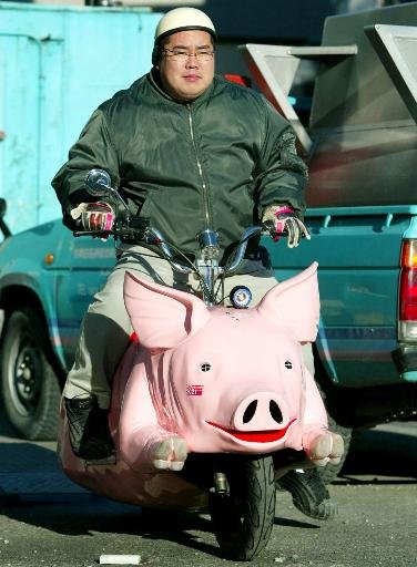 pigmobile.jpg