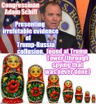 adamschiff12.jpg