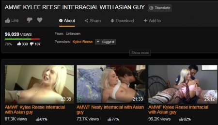 Kylee Reese scenes with Asian guys ....JPG