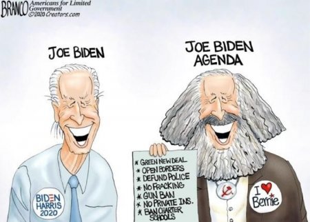 Branco-Commucrat-Manifesto.jpg