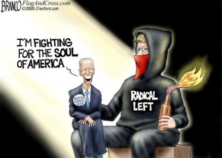 Branco-Soul-Man.jpg