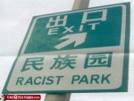 Racist-Park.jpg