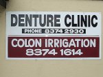 denture_clinic_and_colon_irrigation_20100915_1300342155.jpg