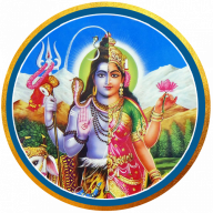 Ardhanarishvara